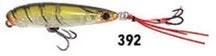 Ecogear PX 55F Hardbait 8 Ecogear PX 55F Hardbait - Image 6