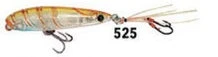 Ecogear PX 55F Hardbait 11 Ecogear PX 55F Hardbait - Image 9