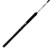Atomic Arrowz Offshore Series Spin Rods -Fishing Promotion Shop AAS 70H
