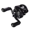 Abu Garcia Zenon X -Fishing Promotion Shop AbuGarcia ZenonXLowProfileReel alt2