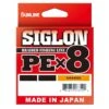 Sunline Siglon PE 8X Braided Line -Fishing Promotion Shop BCF 546651 20lb hi res