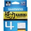 Shimano Kairiki 4 PE Braid 1 Shimano Kairiki 4 PE Braid -Fishing Promotion Shop BCF 601261 20lb hi res