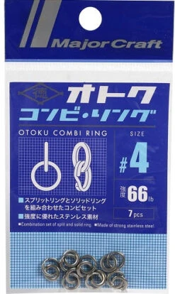 Major Craft MajorCraft Otoku Combi Ring -Fishing Promotion Shop Majorcraft otoku combi ring tackleworld