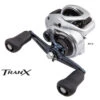 SHIMANO TRANX A Series -Fishing Promotion Shop P BRTRANXA 2