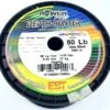 Power Pro Depthhunter One Shot 80lb 1148YDS -Fishing Promotion Shop PPOSDH105080