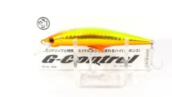 Jackson G Control -Fishing Promotion Shop SGC