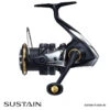 Shimano Sustain FJ Spinning Reel -Fishing Promotion Shop Shimano Sustain 2021 series FJ tackleworld kawana