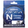 Shimano Ocea Nylon Premium Casting Leader -Fishing Promotion Shop Shimanooceacastingleadertackleworldkawana