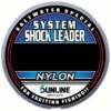 Sunline System Shock Leader NY