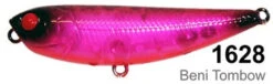 Lucky Craft Sammy -Fishing Promotion Shop beni tombow