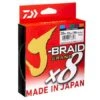 Daiwa J-Braid Grand X8U Multi-Coloured -Fishing Promotion Shop cc79491f80814ab0cebf052f65204704 450x450 f2d9261d 61cc 48a1 86f7 d99ca75e1949