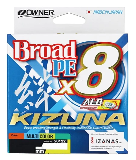 Owner PEx8 Kizuna Multicolour Braid 3 Owner PEx8 Kizuna Multicolour Braid