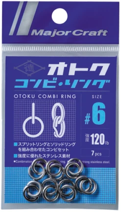 Major Craft MajorCraft Otoku Combi Ring -Fishing Promotion Shop majorcraft otoku combi ring 6 tackleworld kawana