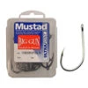 Mustad Big Gun Hook Box -Fishing Promotion Shop mustad big gun hooks 68091.1492374339