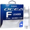 Shimano Ocea F Leader